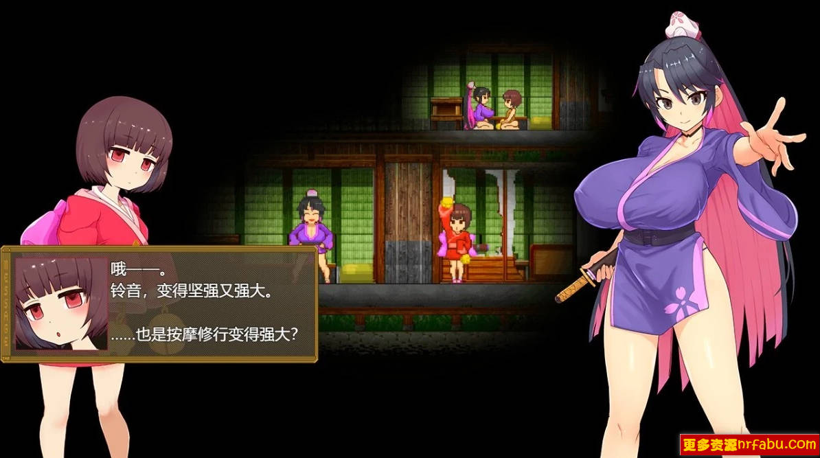【PC/2D/RPG/汉化】桜御前 AI汉化版【1G】