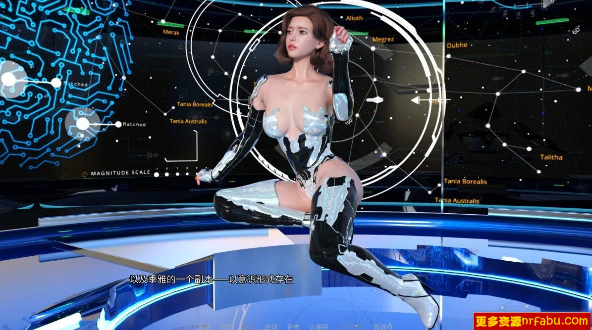 【SD/3D/SLG/中文】爱欲之都-城市之光:爱之都开篇V0.1.9.5 双端STEAM官中【4.3G】