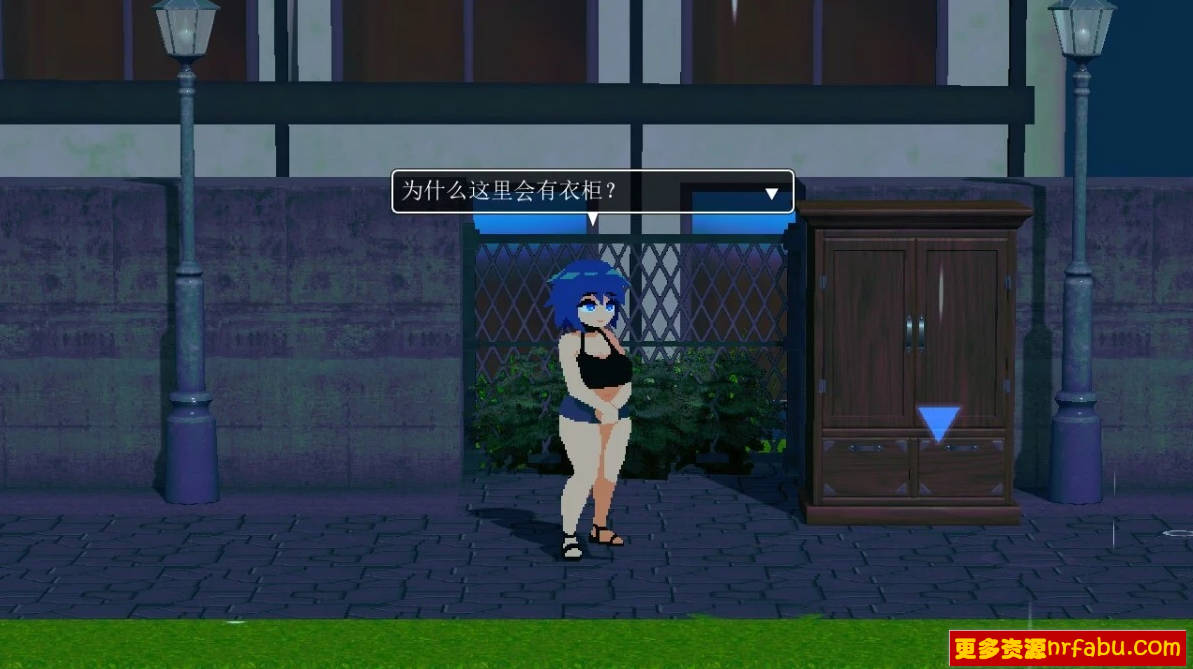 【PC/2D/RPG/汉化】欲望的循环 AI汉化版【300M】