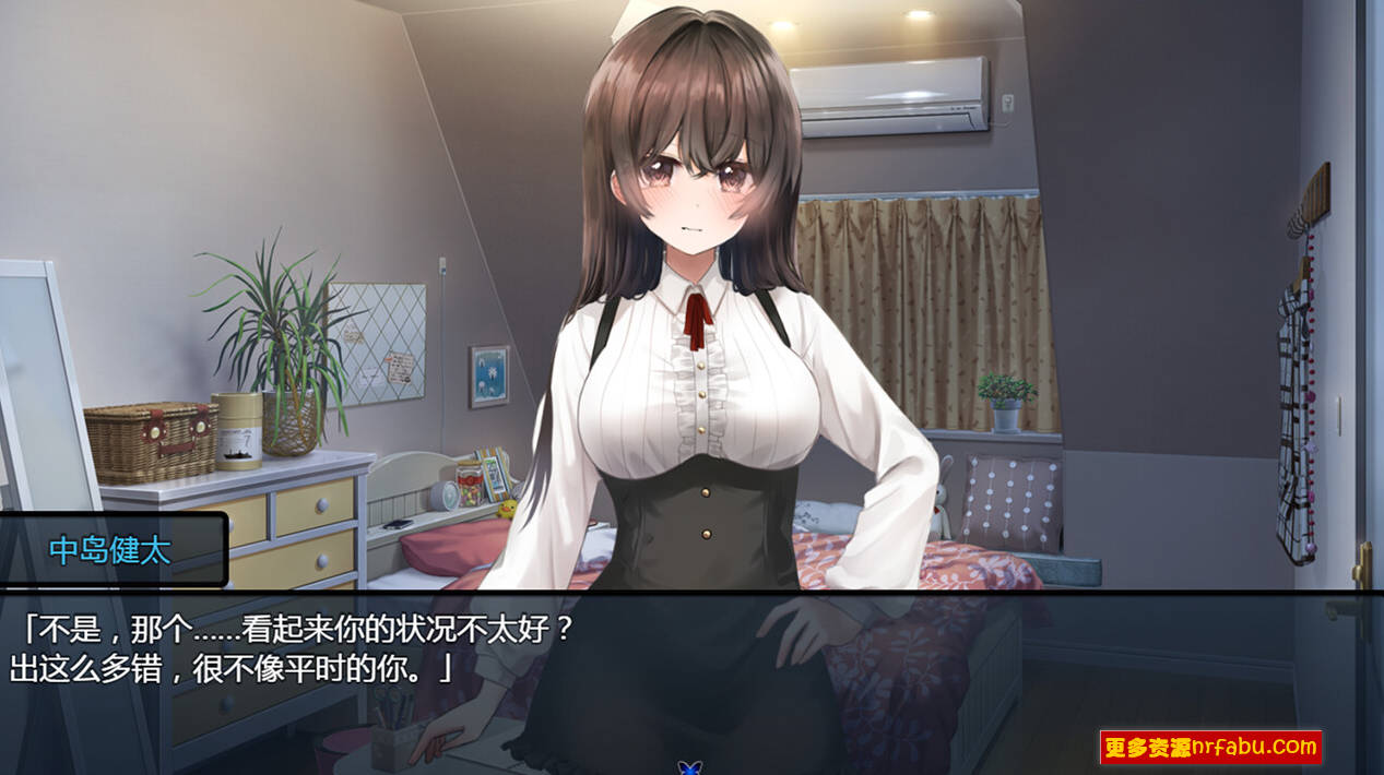 【PC/2D/RPG/NTR/中文】害羞女孩的改造 V1.2 STEAM官方中文版【1.6G】