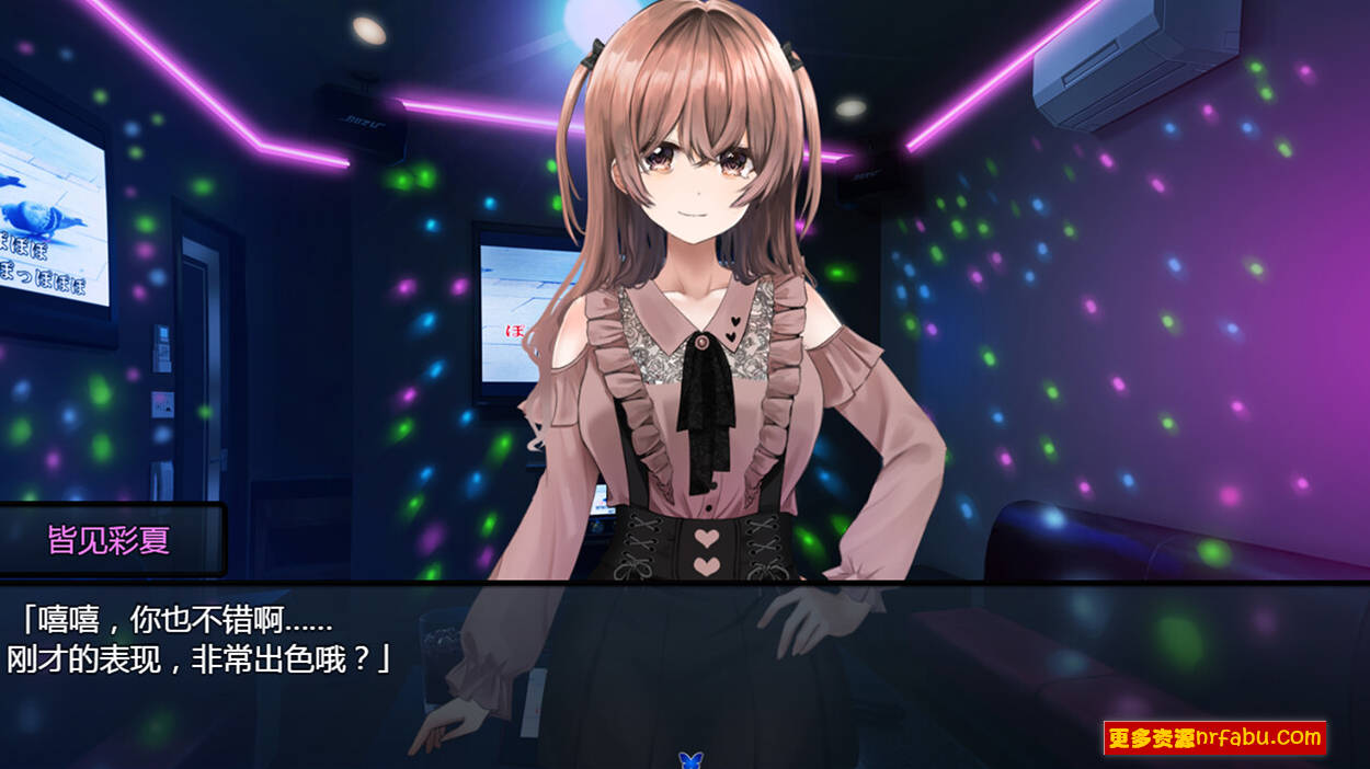 【PC/2D/RPG/NTR/中文】害羞女孩的改造 V1.2 STEAM官方中文版【1.6G】