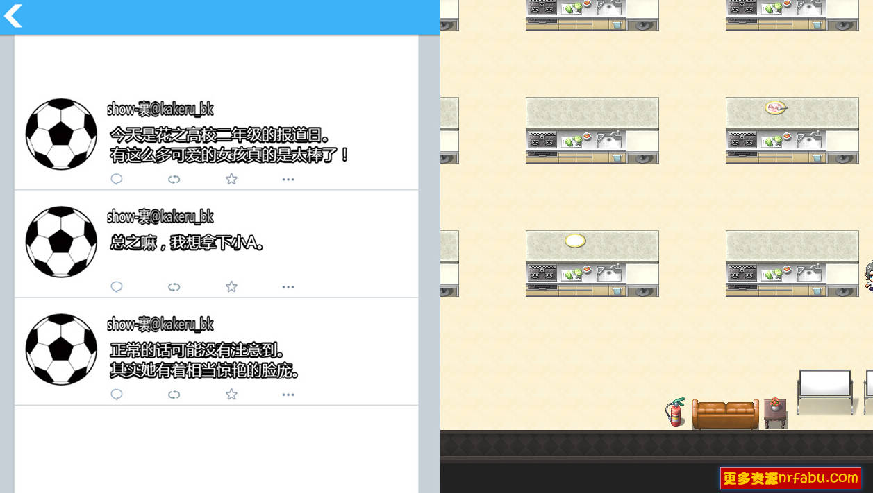 【PC/2D/RPG/NTR/中文】害羞女孩的改造 V1.2 STEAM官方中文版【1.6G】