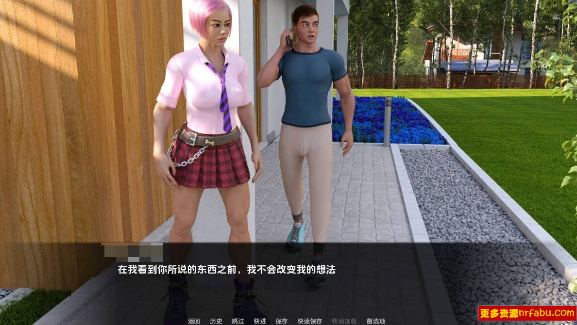 【SD/3D/欧美SLG/汉化】可爱的邻居 V0.2.8 双端汉化版【2.4G】