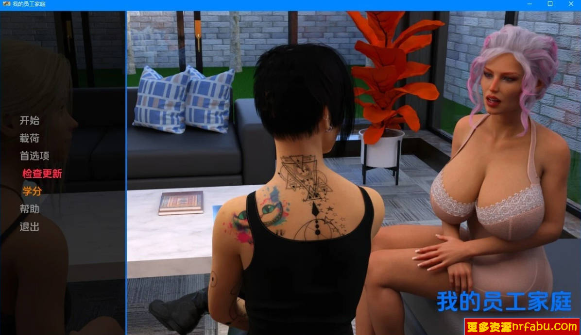【SD/3D/欧美SLG/幻想岛/NTR精品/动态】我的员工家庭 EP8A 双端汉化版【1.6G】