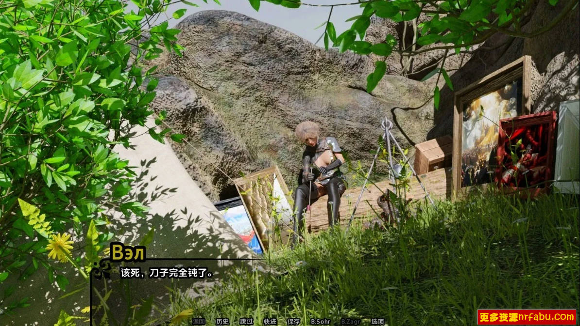 【SD/3D/SLG/汉化】帝国编年史 V0.6 双端汉化版【2G】