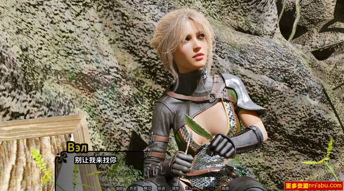 【SD/3D/SLG/汉化】帝国编年史 V0.6 双端汉化版【2G】