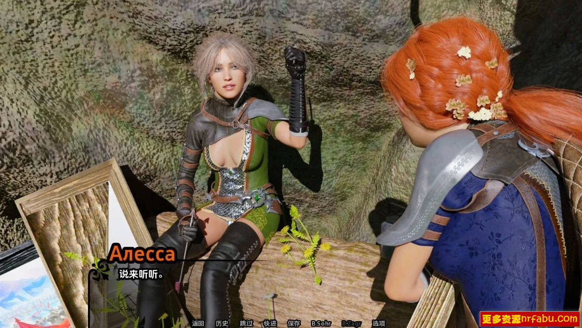 【SD/3D/SLG/汉化】帝国编年史 V0.6 双端汉化版【2G】