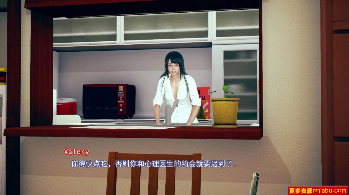 【SD/3D/国风SLG/汉化/动态】逆向心理学 Psychology V0.39.0 双端汉化版【4G】