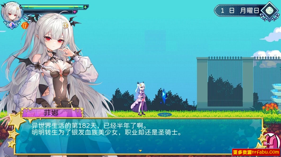 【PC/2D/ACT/中文】血族少女也能当圣骑士吗？V241012 STEAM官方中文版【310M】