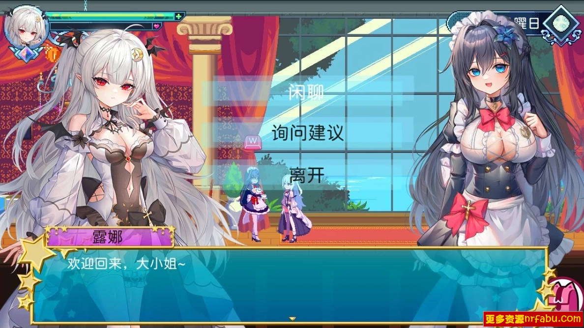 【PC/2D/ACT/中文】血族少女也能当圣骑士吗？V241012 STEAM官方中文版【310M】