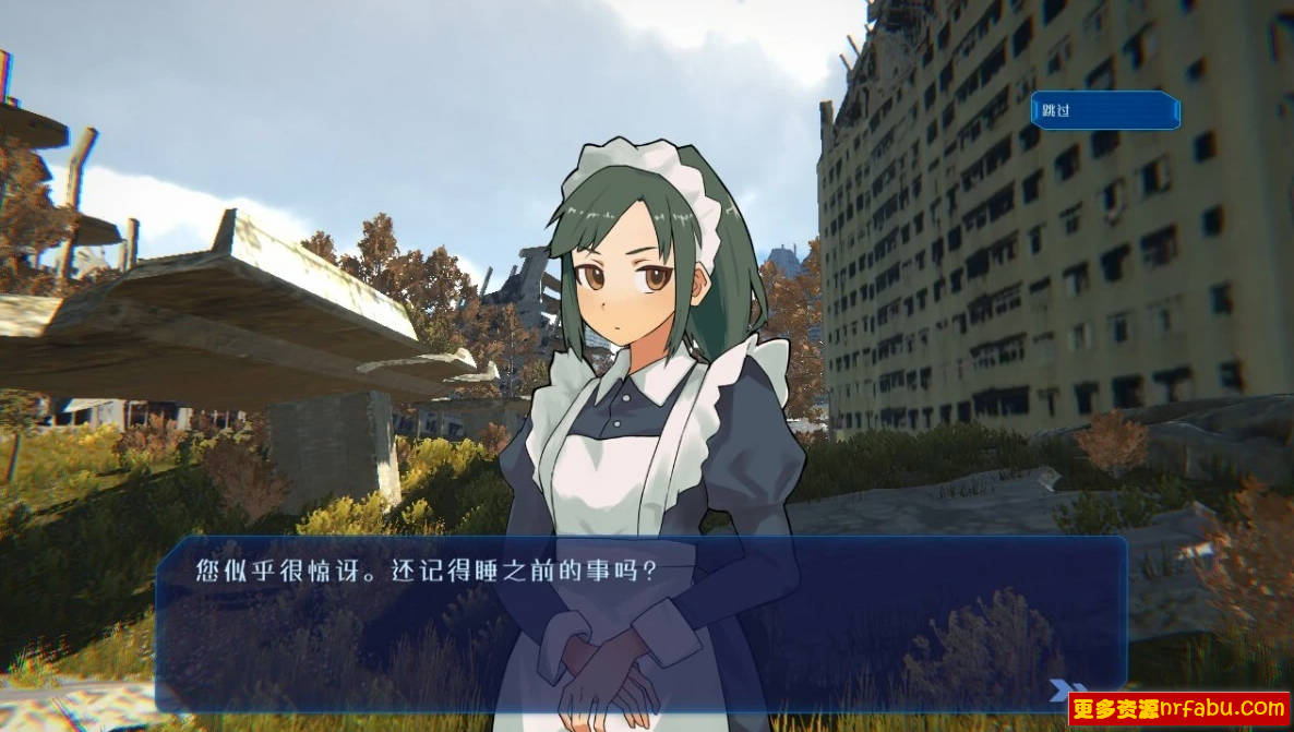 【PC/3D/SLG/中文】最后的乐园 LASTHAREM DL官方中文步兵版【550M】