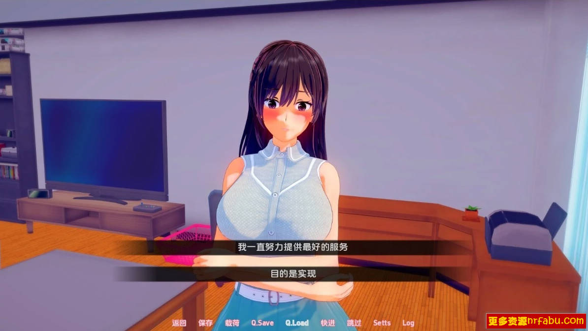 【SD/3D/SLG/汉化】租借男友【Rent【a】Boyfriend】V0.1.2 双端汉化版【1.4G】