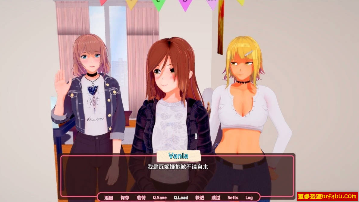 【SD/3D/SLG/汉化】租借男友【Rent【a】Boyfriend】V0.1.2 双端汉化版【1.4G】