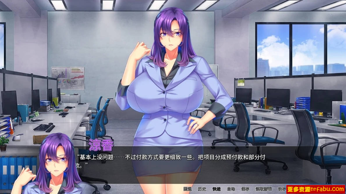 【PC/2D/SLG/中文】翘屁美臀甜心老板 V1.1.9 STEAM官方中文版【830M】