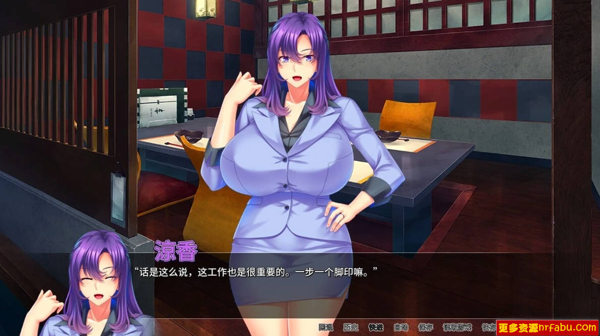 【PC/2D/SLG/中文】翘屁美臀甜心老板 V1.1.9 STEAM官方中文版【830M】