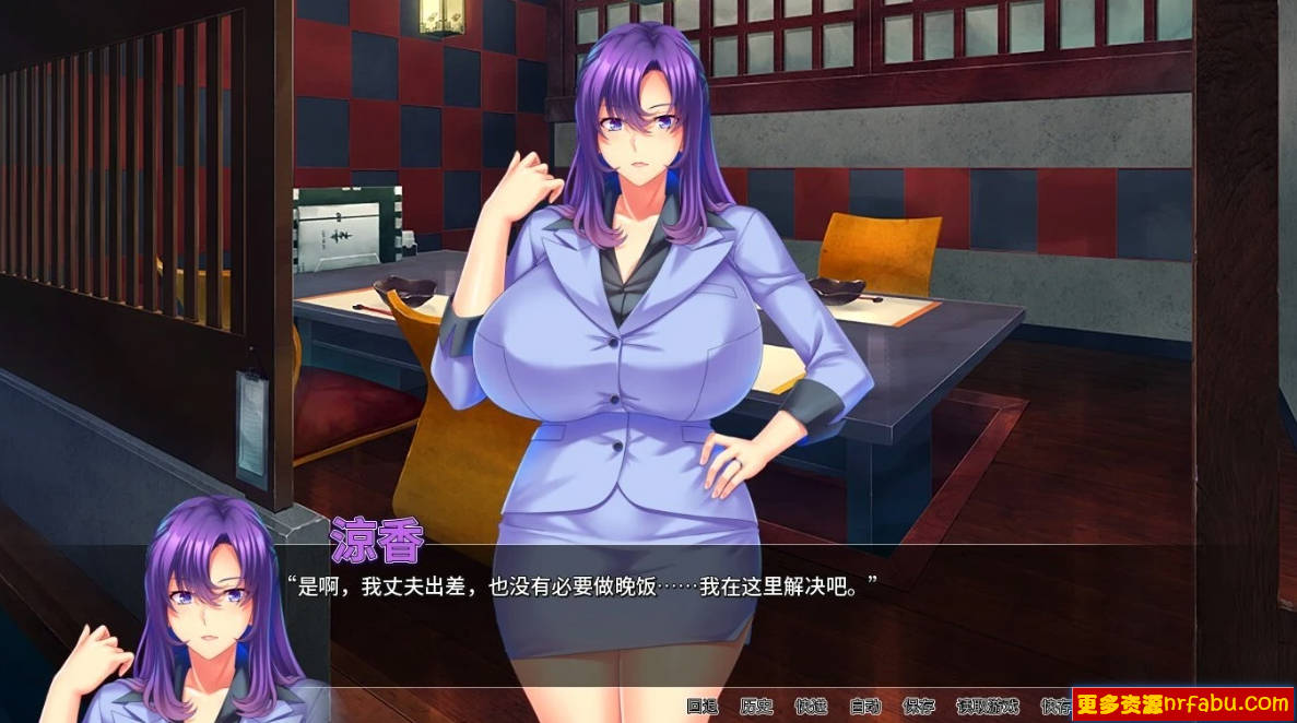 【PC/2D/SLG/中文】翘屁美臀甜心老板 V1.1.9 STEAM官方中文版【830M】