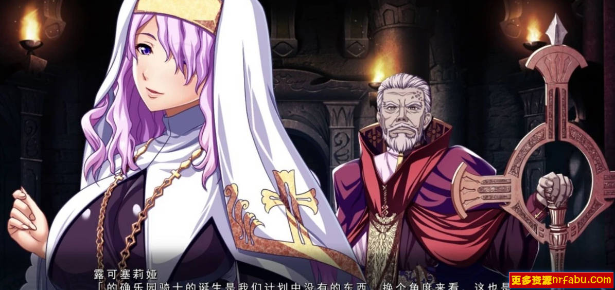 【PC/2D/ADV/汉化】乐园骑士-银悦圣魔骑士露西菲尔篇 STEAM官方中文版【3.4G】