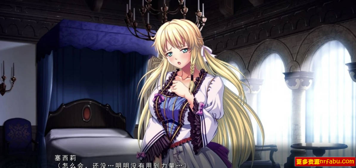 【PC/2D/ADV/汉化】乐园骑士-银悦圣魔骑士露西菲尔篇 STEAM官方中文版【3.4G】