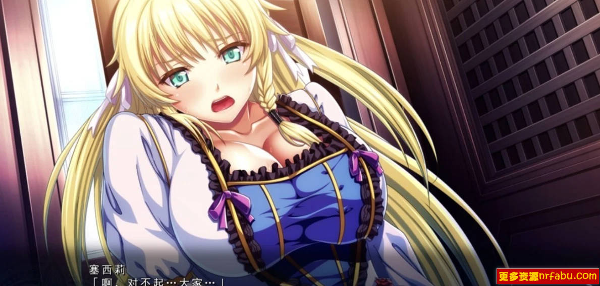 【PC/2D/ADV/汉化】乐园骑士-银悦圣魔骑士露西菲尔篇 STEAM官方中文版【3.4G】