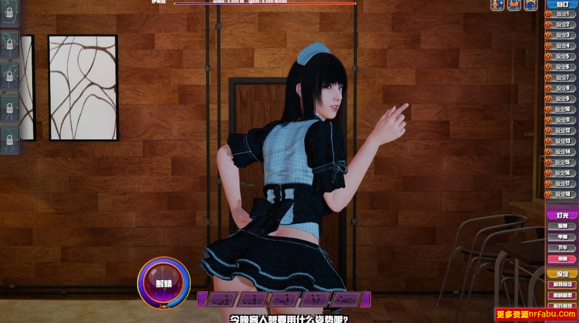 【PC/3D/SLG/日英双CV】Succubus Cafe/魅魔咖啡厅V2.1.1 STEAM官中步兵版【9.3G】