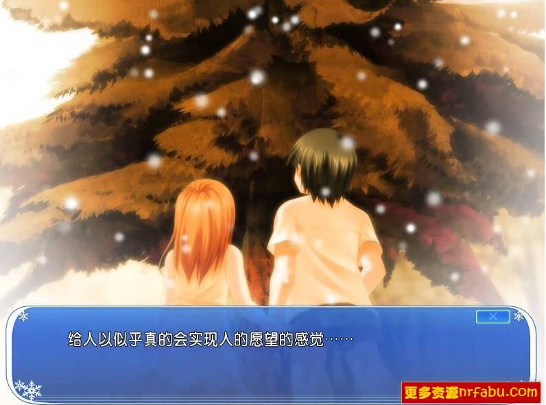 【PC/2D/GAL/汉化】【FrontWing】雪之歌 精翻汉化版【1.3G】