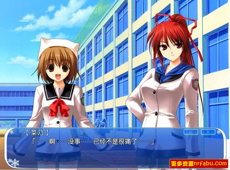 【PC/2D/GAL/汉化】【FrontWing】雪之歌 精翻汉化版【1.3G】