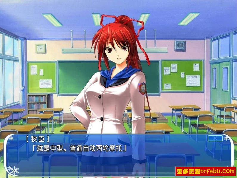 【PC/2D/GAL/汉化】【FrontWing】雪之歌 精翻汉化版【1.3G】