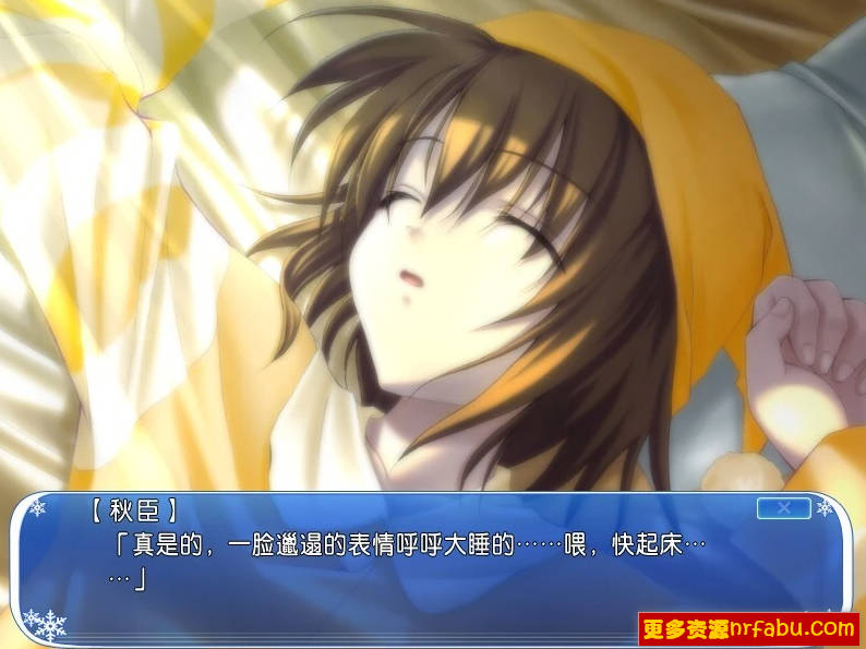 【PC/2D/GAL/汉化】【FrontWing】雪之歌 精翻汉化版【1.3G】