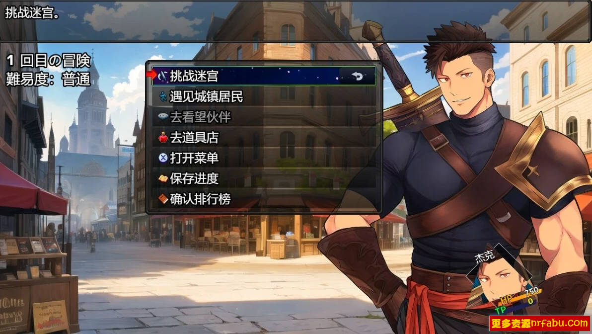 【PC/2D/RPG/汉化】迷宫时光收割者-勇者荣耀的银乱冒险 V1.5.0 AI汉化版【1.3G】