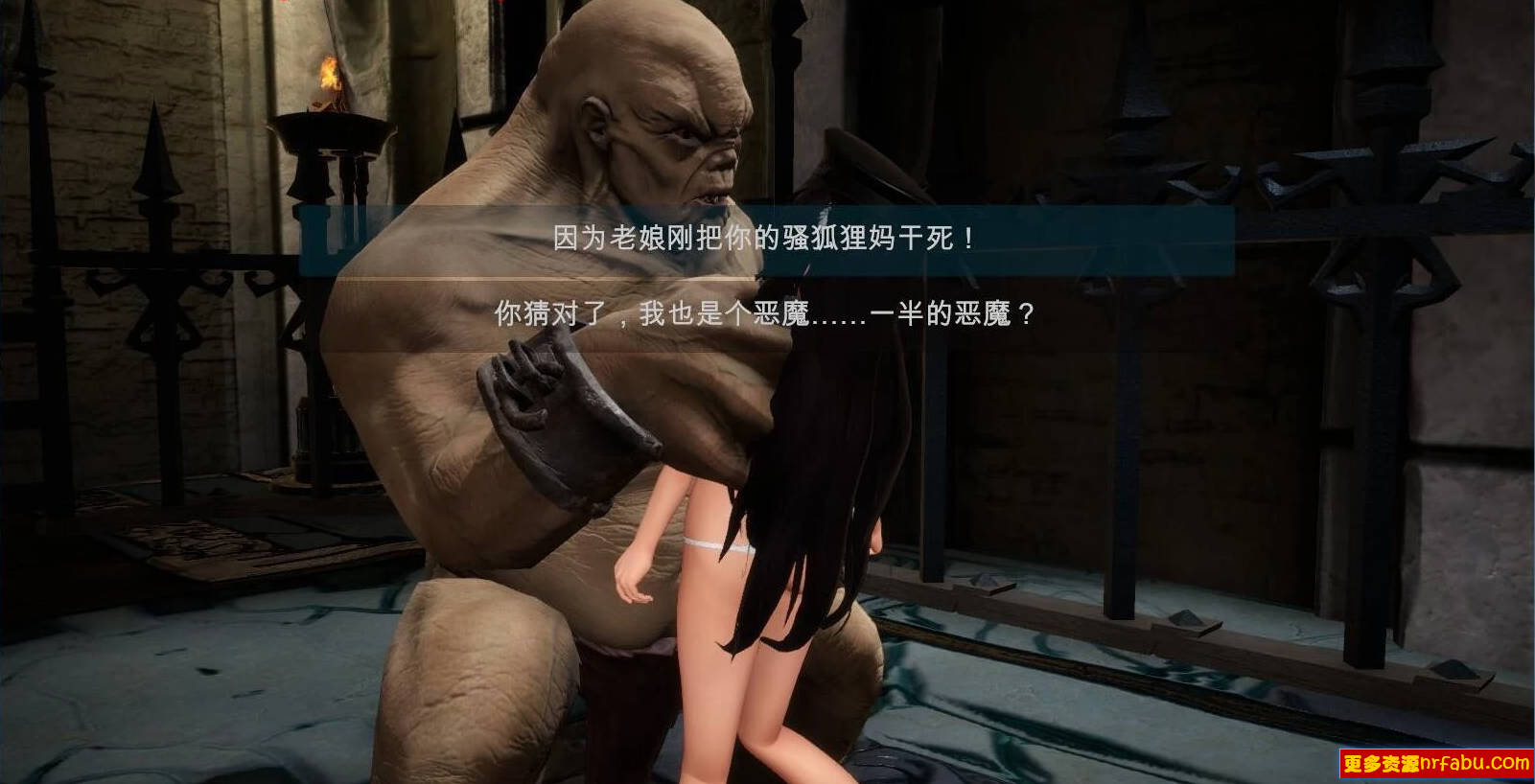 【PC/3D/大型ACT/汉化/全动态CV】甜心恶魔猎手 V1.2.2 精翻汉化完结版【9G】