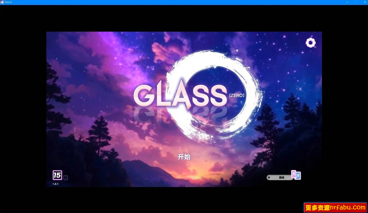 【PC/2D/SLG/中文】镜花水月-零 GLASS Zero V1.0.1 STEAM官方中文版【1.5G】