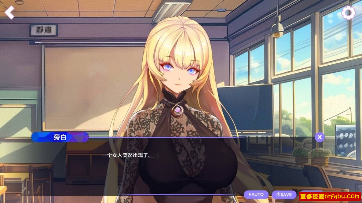 【PC/2D/SLG/中文】镜花水月-零 GLASS Zero V1.0.1 STEAM官方中文版【1.5G】