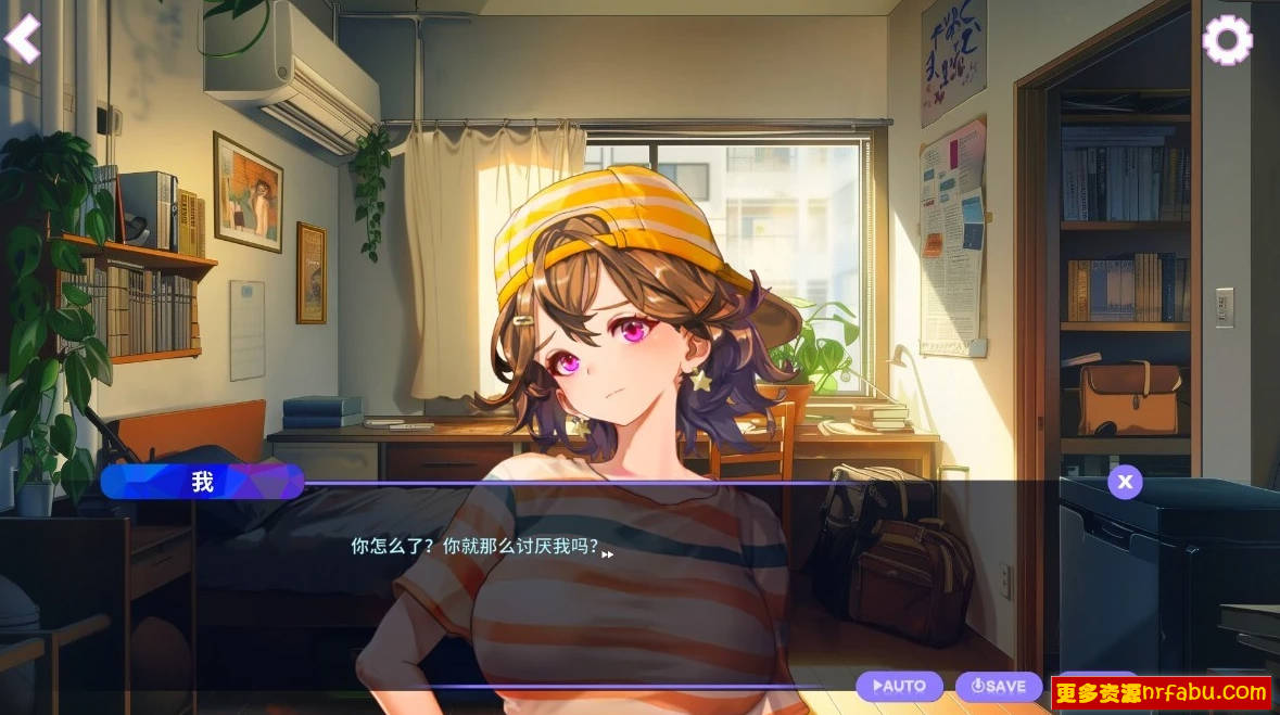 【PC/2D/SLG/中文】镜花水月-零 GLASS Zero V1.0.1 STEAM官方中文版【1.5G】