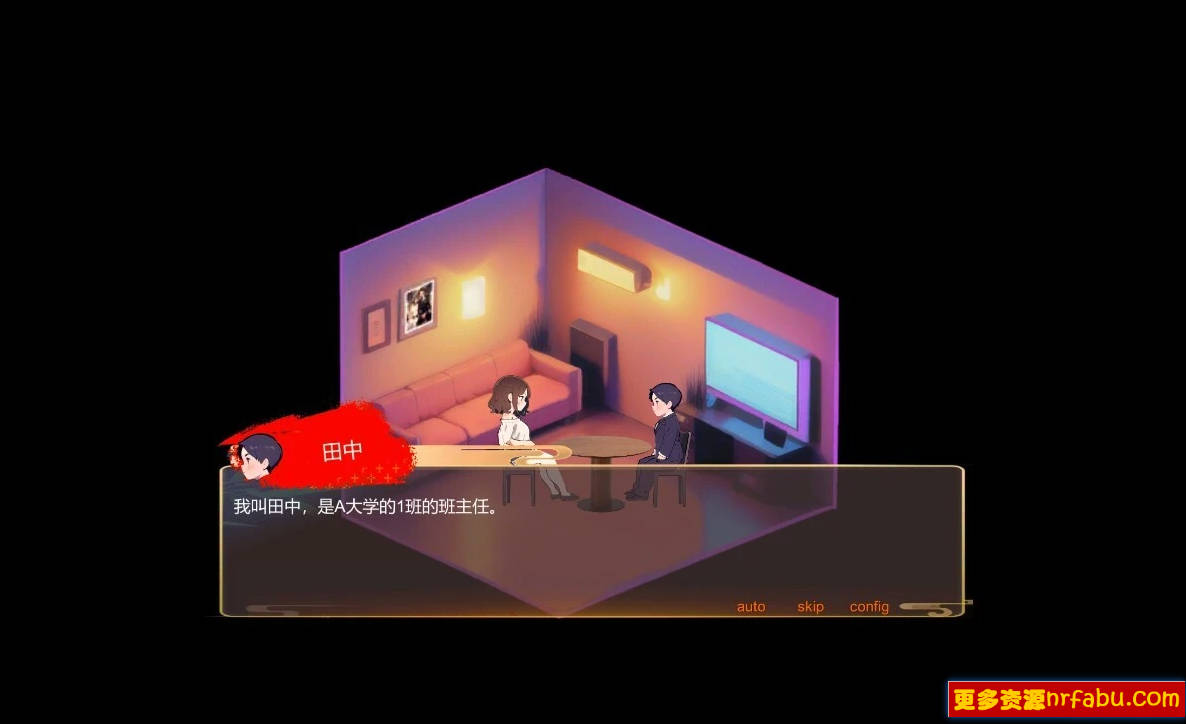 【PC/2D/SLG/中文】新婚的女教师美里 STEAM官方中文版【230M】