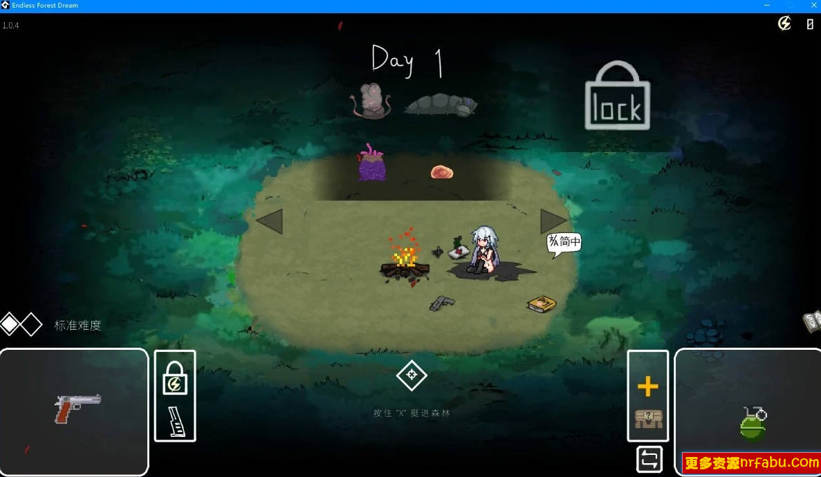 【PC/2D/肉鸽ACT/中文/动态】森海幻梦 V1.04 STEAM官方中文步兵版【960M】