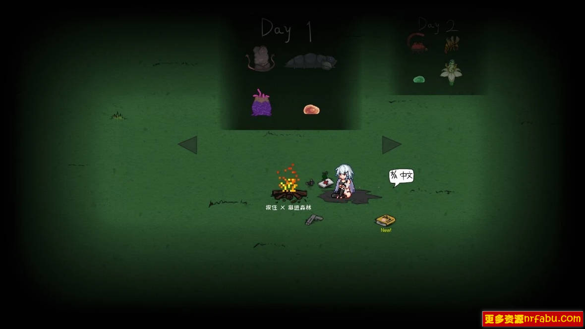 【PC/2D/肉鸽ACT/中文/动态】森海幻梦 V1.04 STEAM官方中文步兵版【960M】