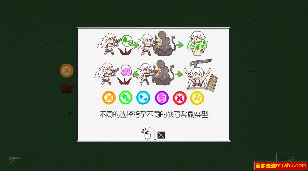 【PC/2D/肉鸽ACT/中文/动态】森海幻梦 V1.04 STEAM官方中文步兵版【960M】