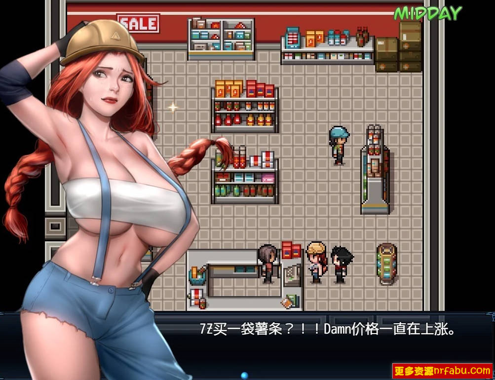 【PC/2D/RPG/汉化】僵尸生活2:进退维艰 V0.20.1BETA AI汉化版【2G】