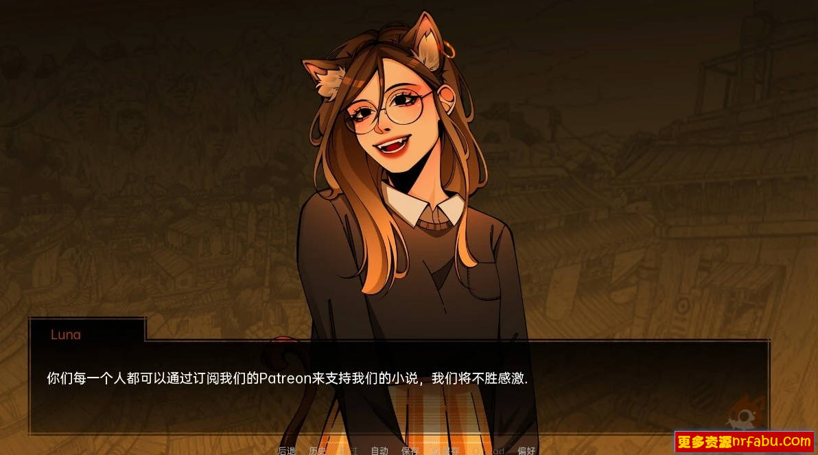 【SD/2D/欧美SLG/汉化】火影忍者：忍者之主 V0.29 双端高压汉化版【1G】