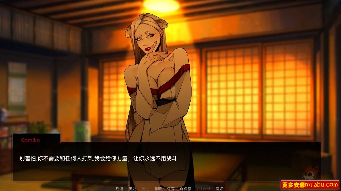 【SD/2D/欧美SLG/汉化】火影忍者：忍者之主 V0.29 双端高压汉化版【1G】