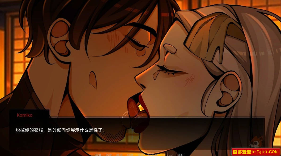 【SD/2D/欧美SLG/汉化】火影忍者：忍者之主 V0.29 双端高压汉化版【1G】