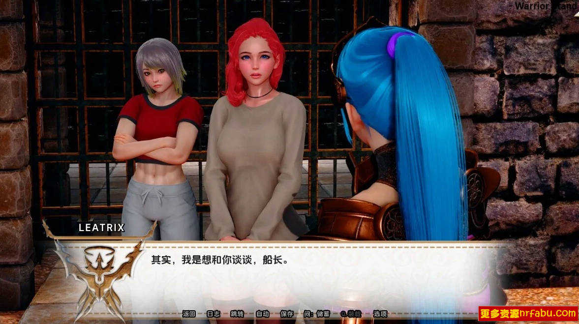 【PC/3D/SLG/汉化】神的召唤 God's Call V1.5.1 汉化版【1.8G】