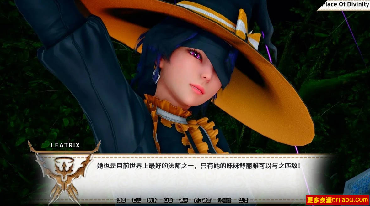 【PC/3D/SLG/汉化】神的召唤 God's Call V1.5.1 汉化版【1.8G】