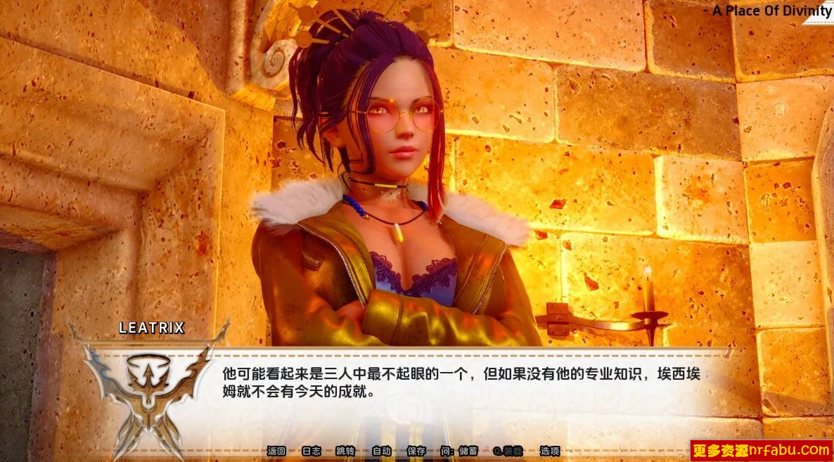 【PC/3D/SLG/汉化】神的召唤 God's Call V1.5.1 汉化版【1.8G】