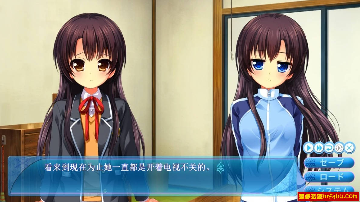 【PC/2D/GAL/汉化】1/2恋心 AI汉化版【1.8G】