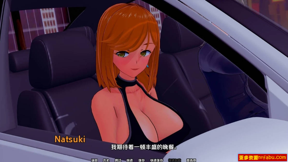 【SD/3D/SLG/汉化】与夏木共进晚餐 V1.0.0 双端汉化版【1.5G】