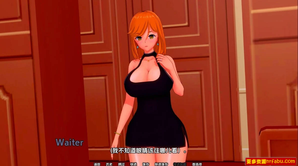 【SD/3D/SLG/汉化】与夏木共进晚餐 V1.0.0 双端汉化版【1.5G】