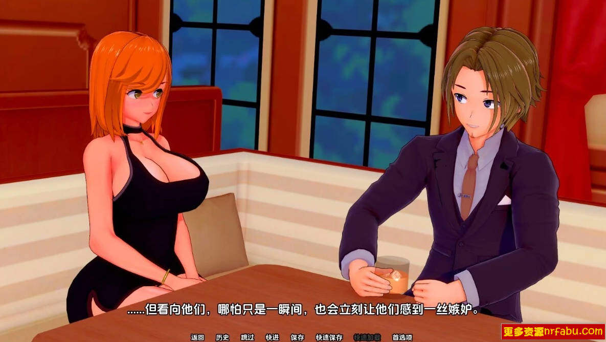 【SD/3D/SLG/汉化】与夏木共进晚餐 V1.0.0 双端汉化版【1.5G】