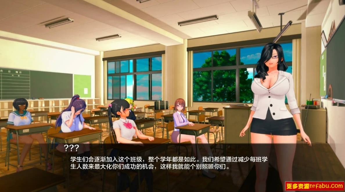 【SD/3D/SLG/汉化】生活的回报 Life’s Payback V0.70 双端汉化版【4.6G】