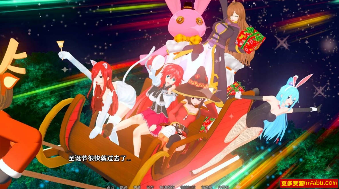 【SD/3D/SLG/汉化】综漫异世界技院 Isekai Brothel V0.42 双端汉化版【3.6G】